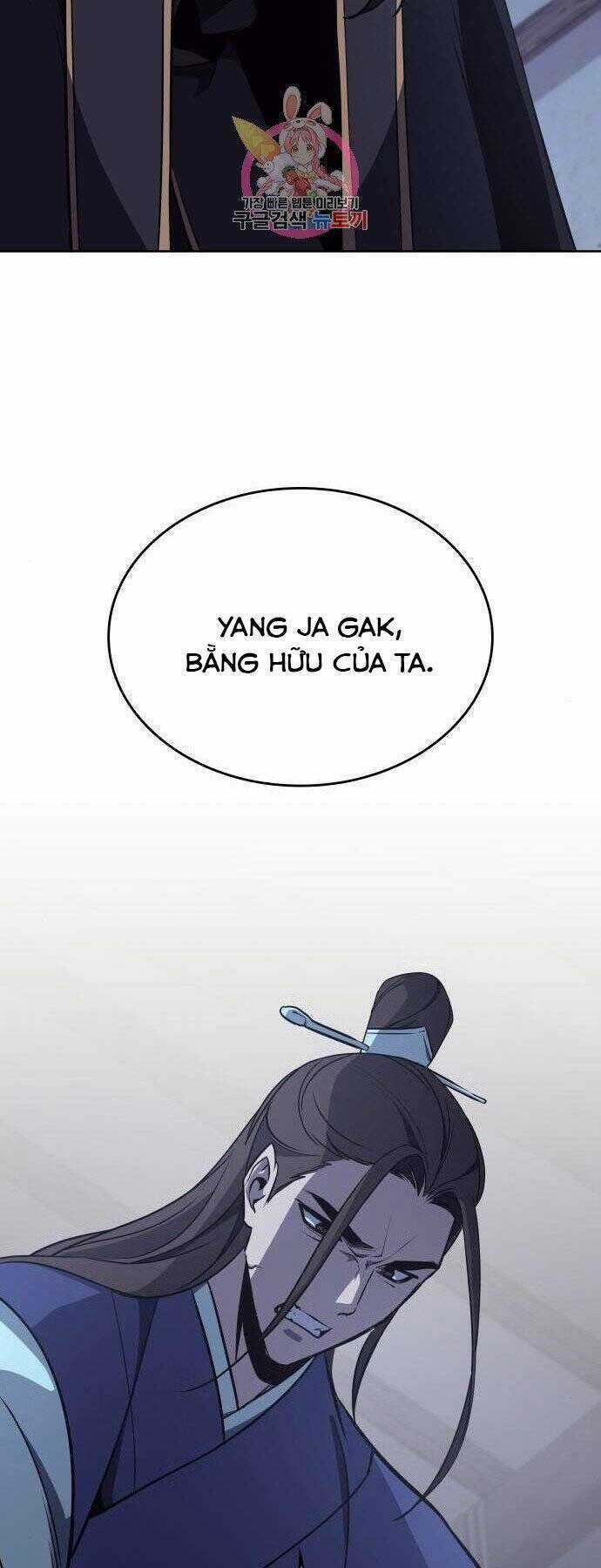 Thiên Ma Thần Quyết: Trùng Sinh Chapter 59 trang 125