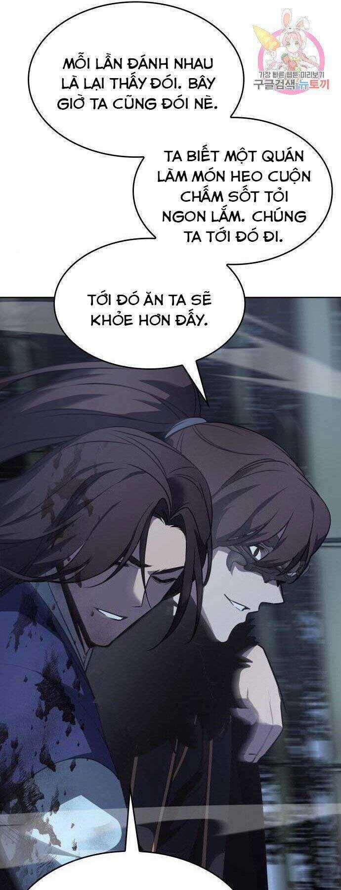 Thiên Ma Thần Quyết: Trùng Sinh Chapter 59 trang 142