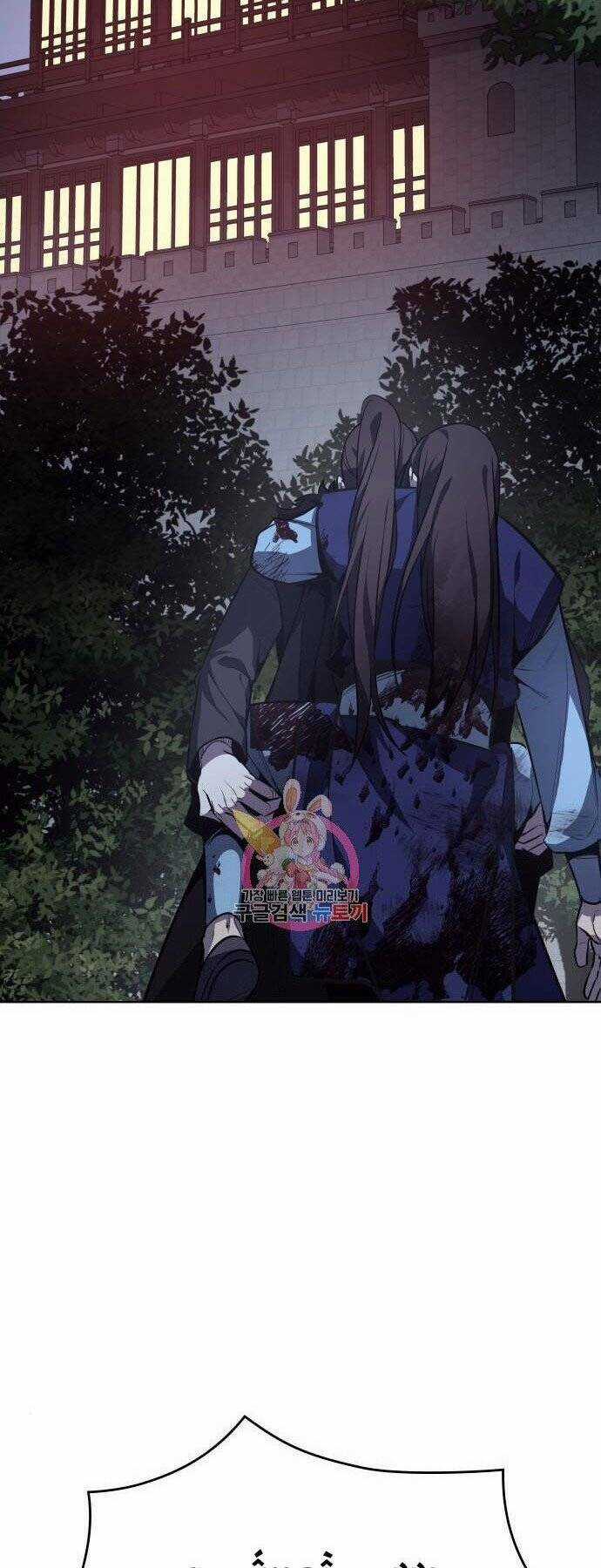 Thiên Ma Thần Quyết: Trùng Sinh Chapter 59 trang 145