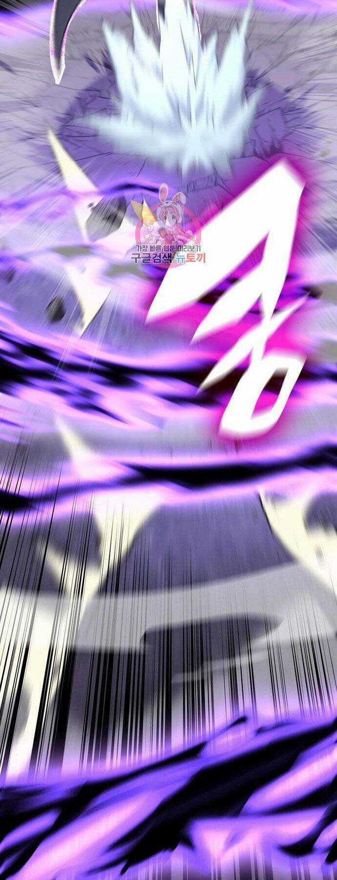 Thiên Ma Thần Quyết: Trùng Sinh Chapter 59 trang 15