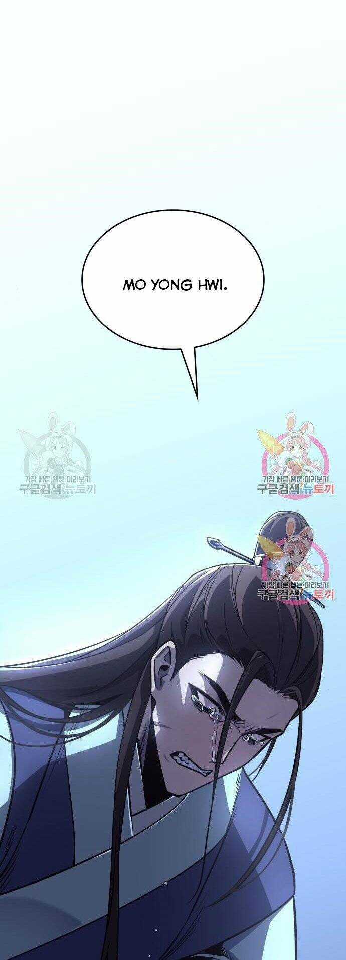 Thiên Ma Thần Quyết: Trùng Sinh Chapter 59 trang 155