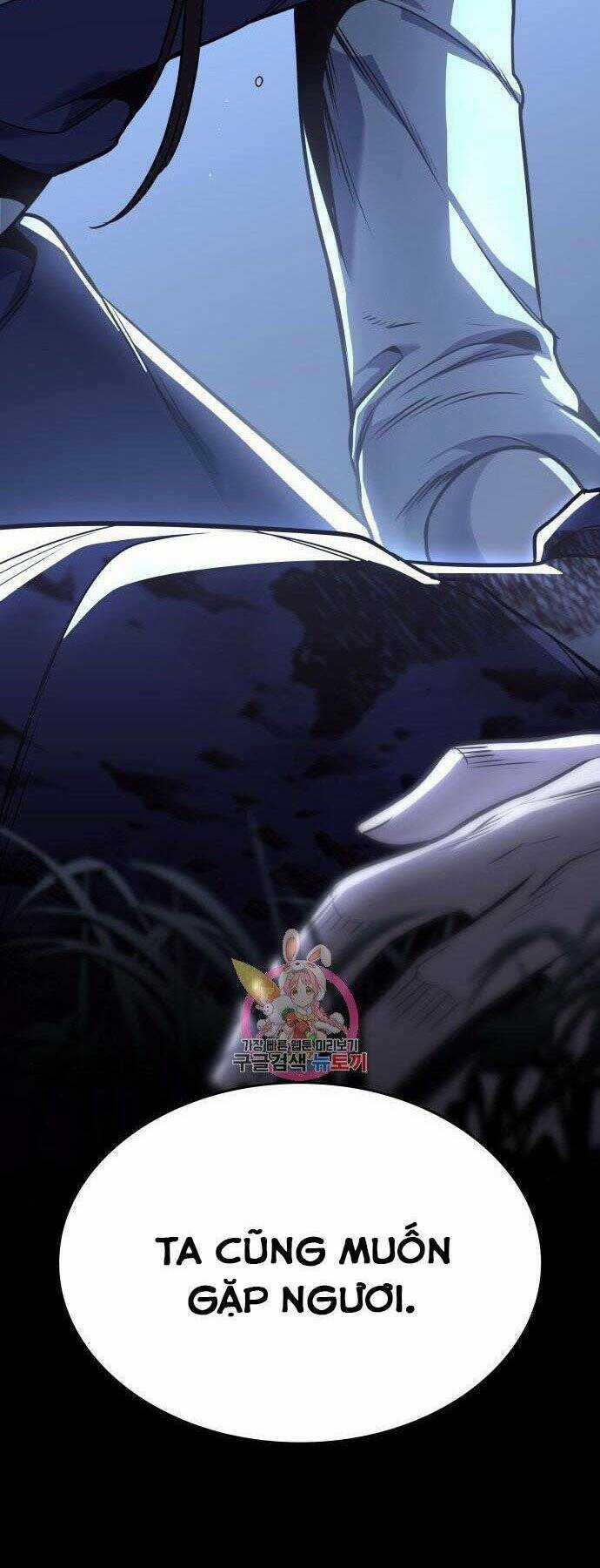 Thiên Ma Thần Quyết: Trùng Sinh Chapter 59 trang 156