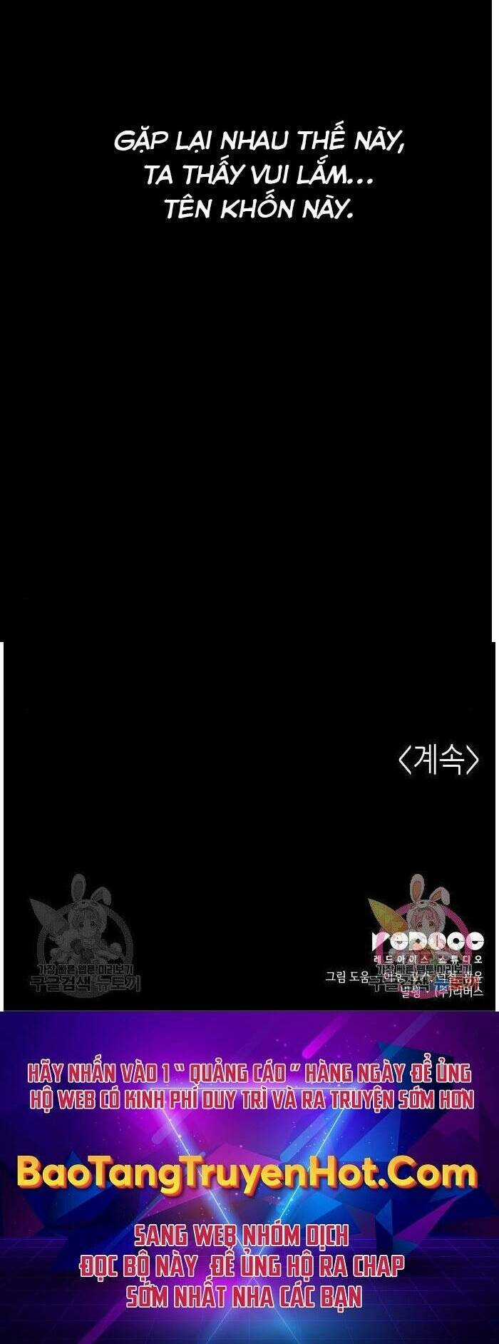 Thiên Ma Thần Quyết: Trùng Sinh Chapter 59 trang 157