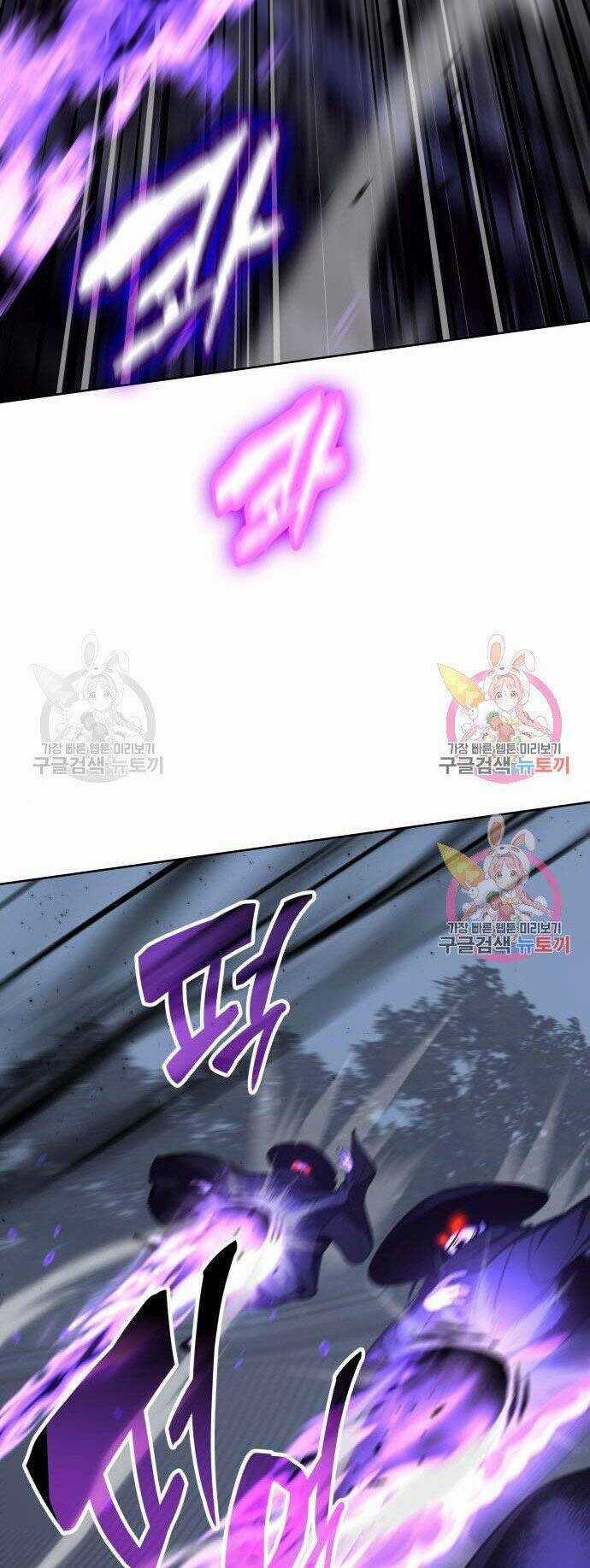 Thiên Ma Thần Quyết: Trùng Sinh Chapter 59 trang 18