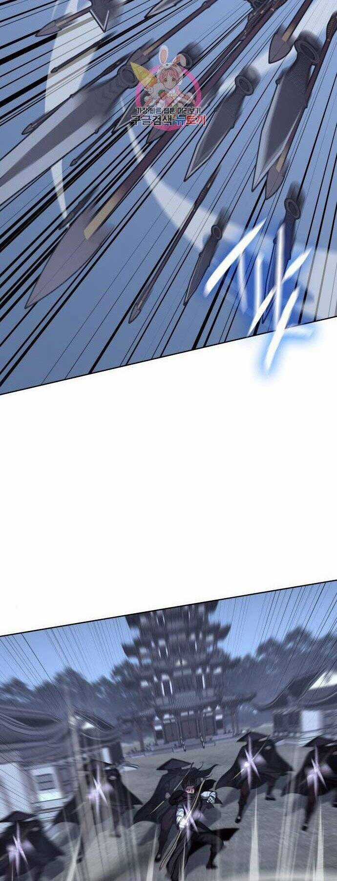 Thiên Ma Thần Quyết: Trùng Sinh Chapter 59 trang 22