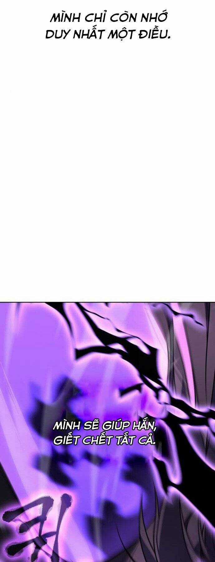 Thiên Ma Thần Quyết: Trùng Sinh Chapter 59 trang 3