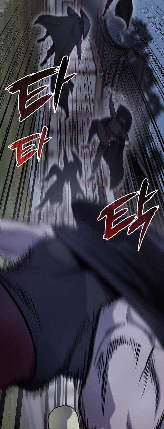 Thiên Ma Thần Quyết: Trùng Sinh Chapter 59 trang 42