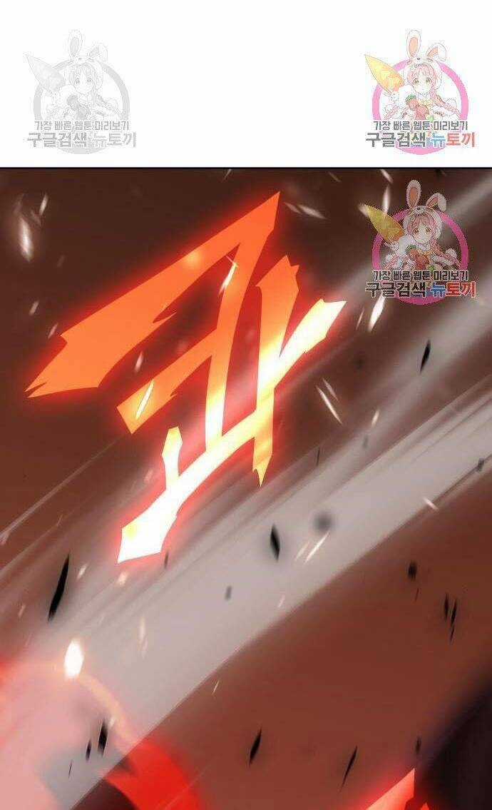 Thiên Ma Thần Quyết: Trùng Sinh Chapter 59 trang 5