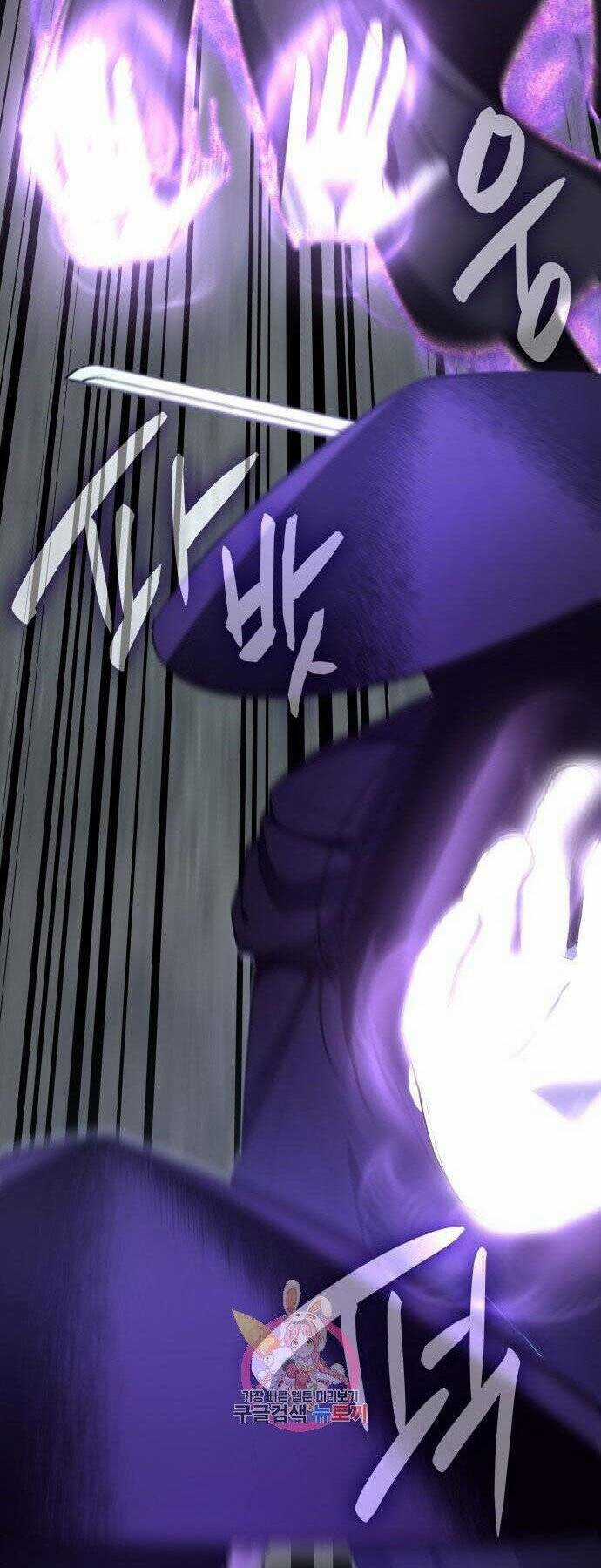 Thiên Ma Thần Quyết: Trùng Sinh Chapter 59 trang 50