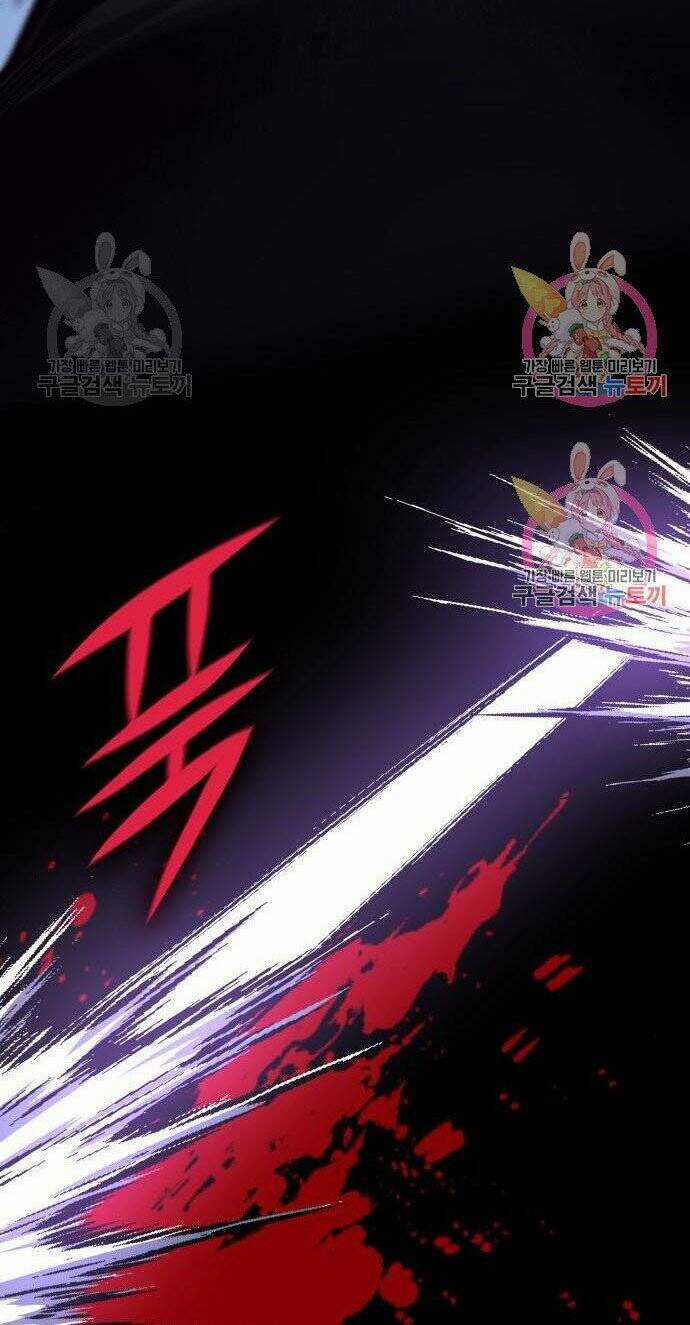 Thiên Ma Thần Quyết: Trùng Sinh Chapter 59 trang 54