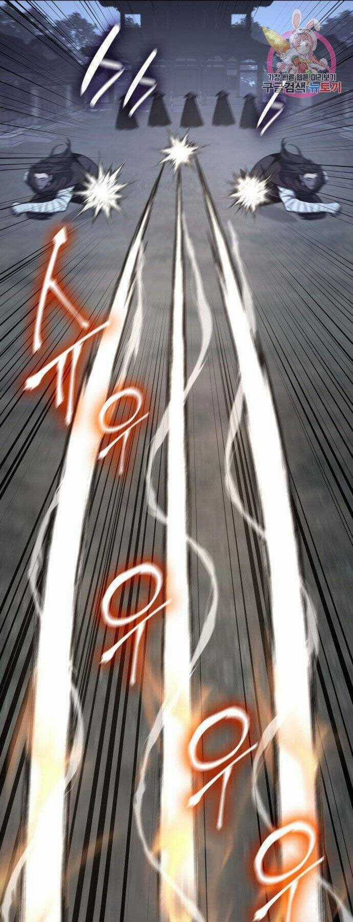 Thiên Ma Thần Quyết: Trùng Sinh Chapter 59 trang 61