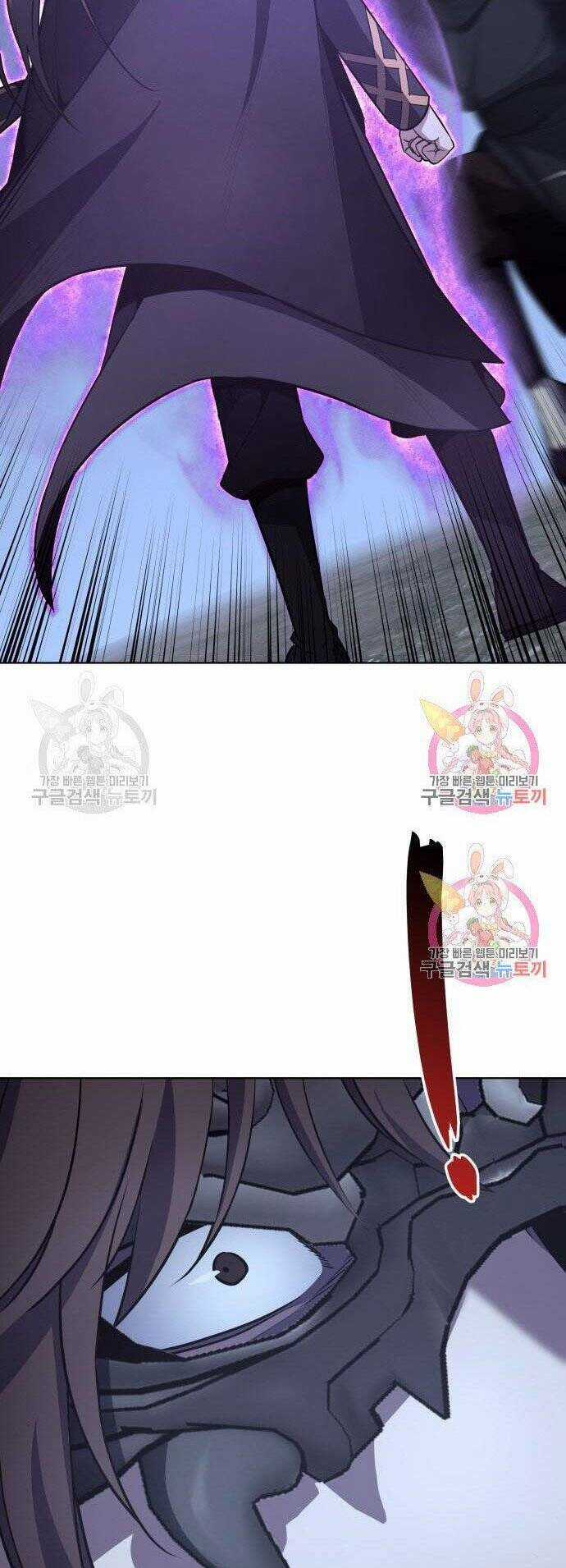 Thiên Ma Thần Quyết: Trùng Sinh Chapter 59 trang 80