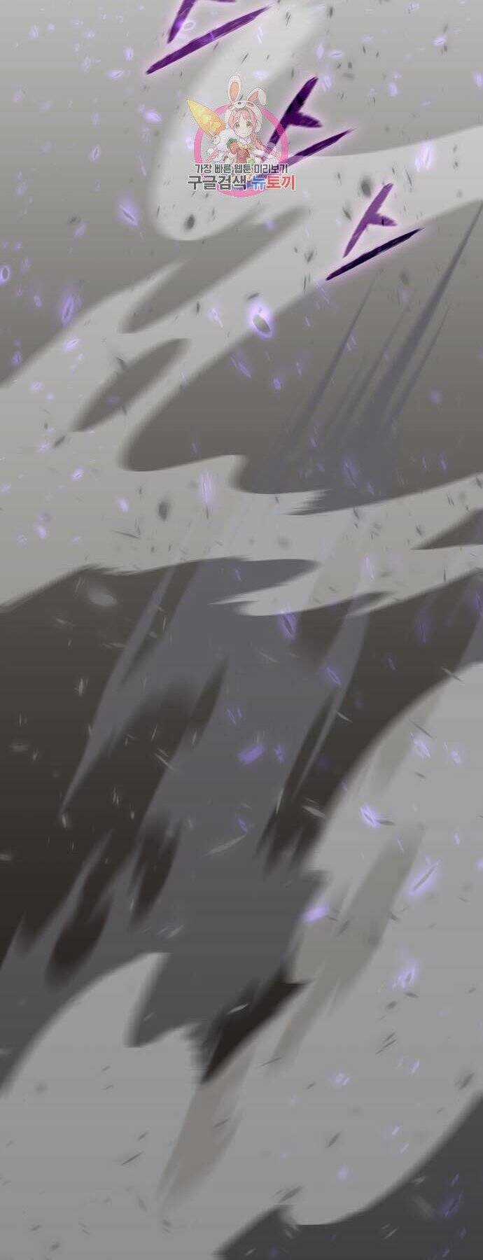 Thiên Ma Thần Quyết: Trùng Sinh Chapter 59 trang 84