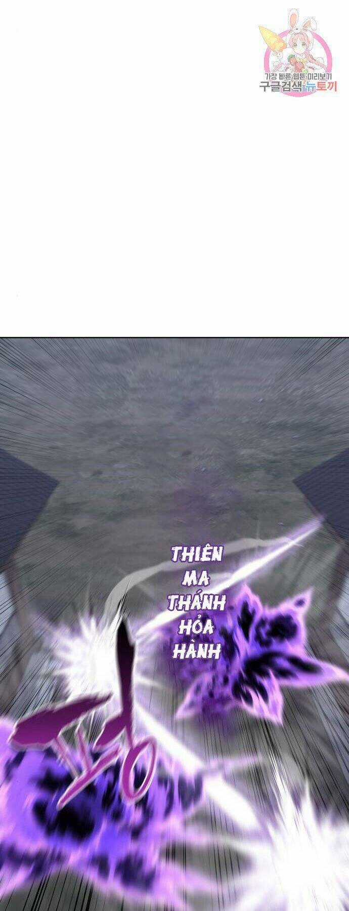 Thiên Ma Thần Quyết: Trùng Sinh Chapter 59 trang 88