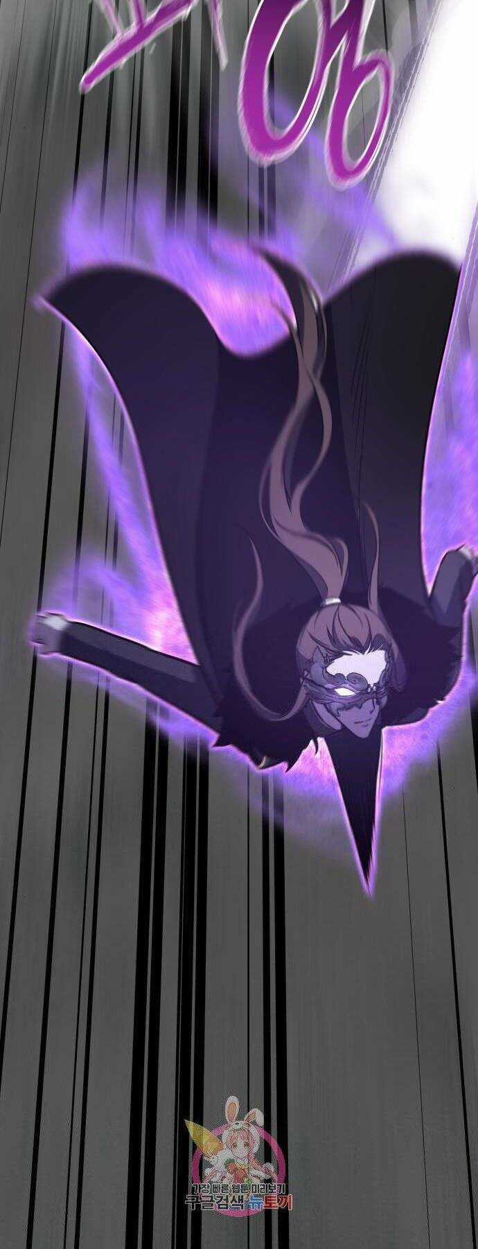 Thiên Ma Thần Quyết: Trùng Sinh Chapter 59 trang 90