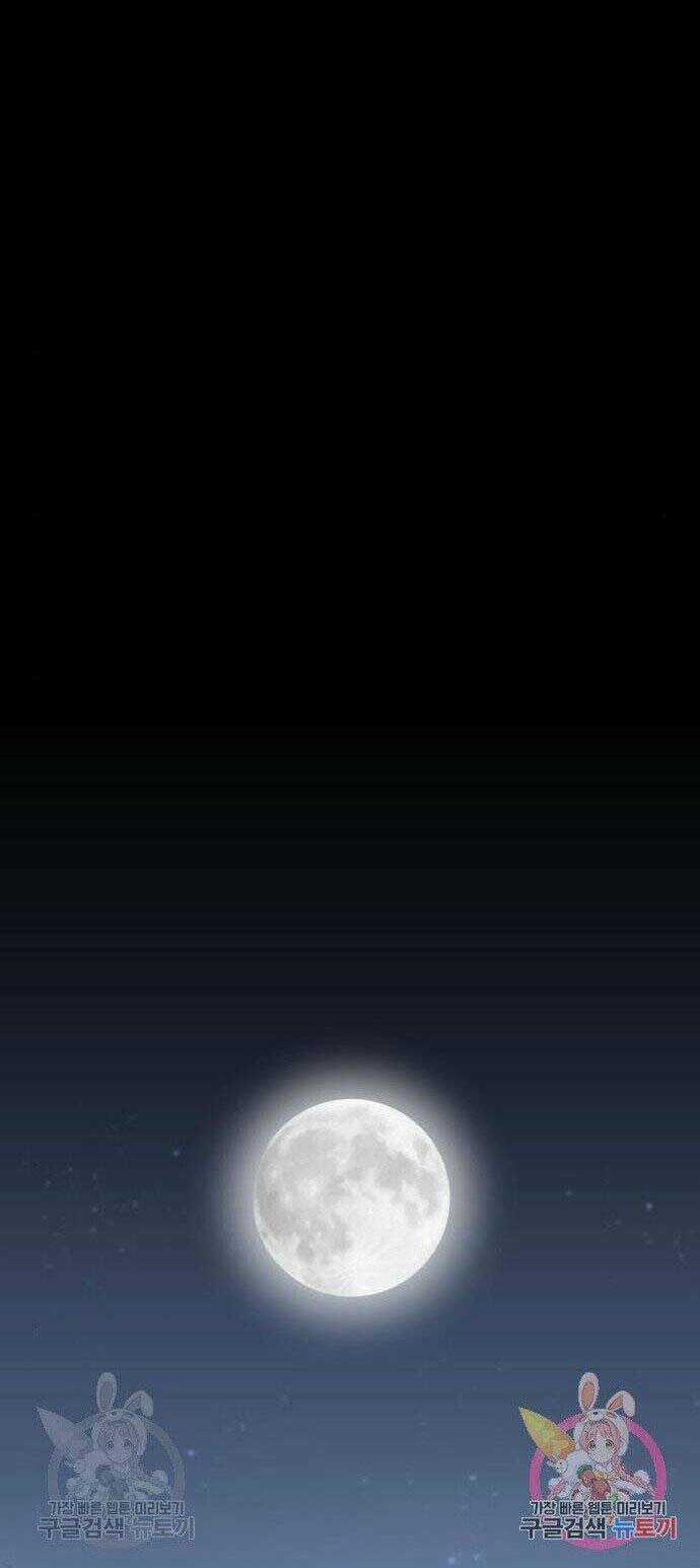 Thiên Ma Thần Quyết: Trùng Sinh Chapter 59 trang 93