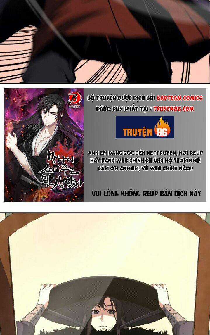 Thiên Ma Thần Quyết: Trùng Sinh Chapter 6 trang 68