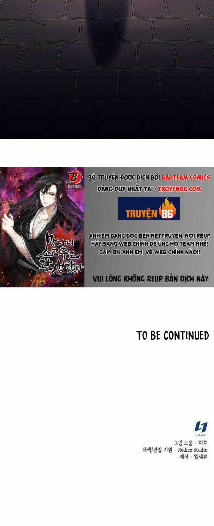 Thiên Ma Thần Quyết: Trùng Sinh Chapter 6 trang 84