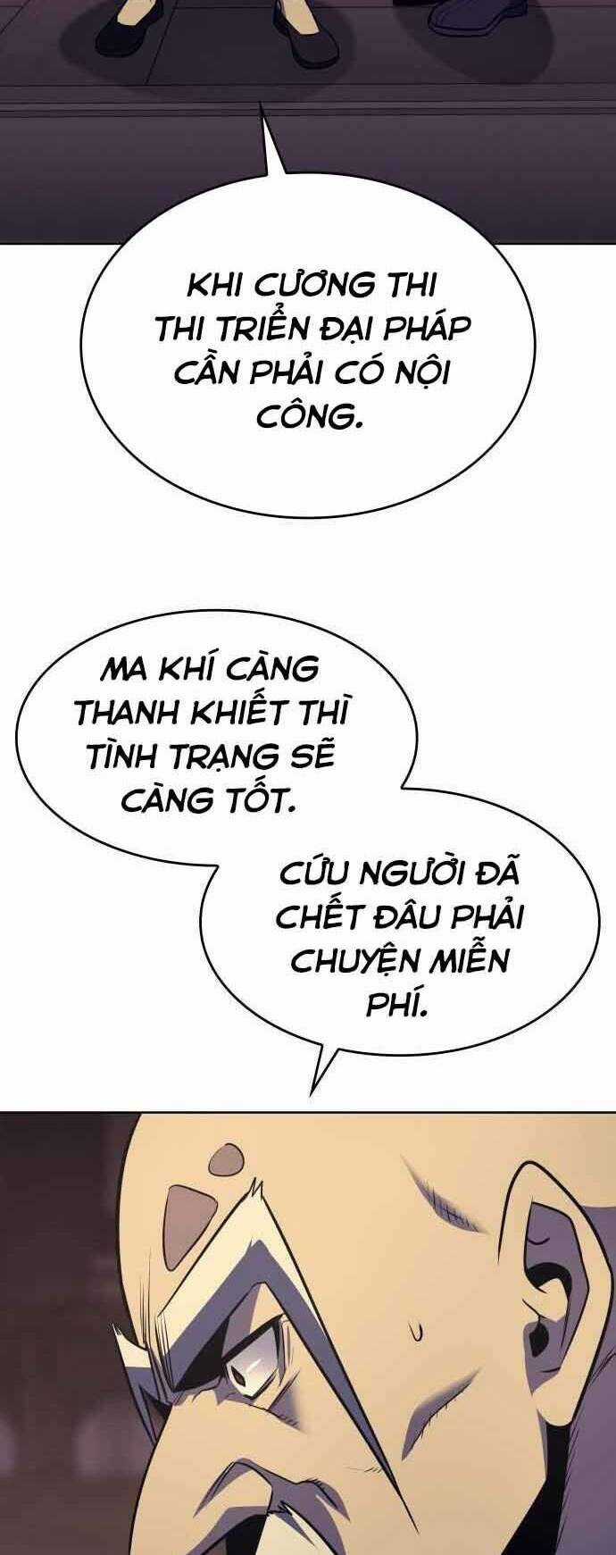 Thiên Ma Thần Quyết: Trùng Sinh Chapter 60.5 trang 11