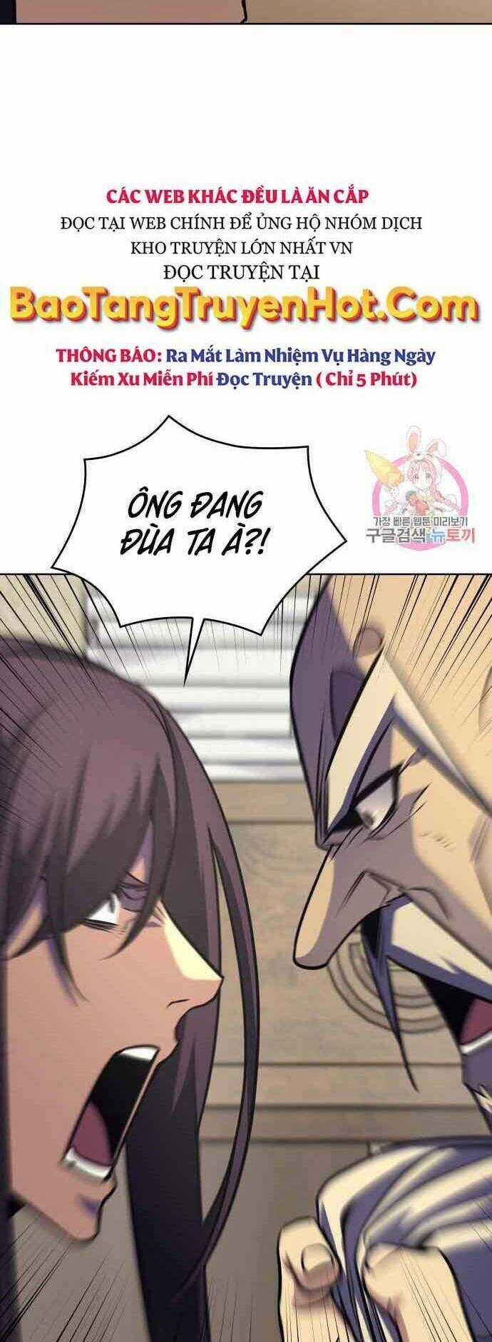 Thiên Ma Thần Quyết: Trùng Sinh Chapter 60.5 trang 3