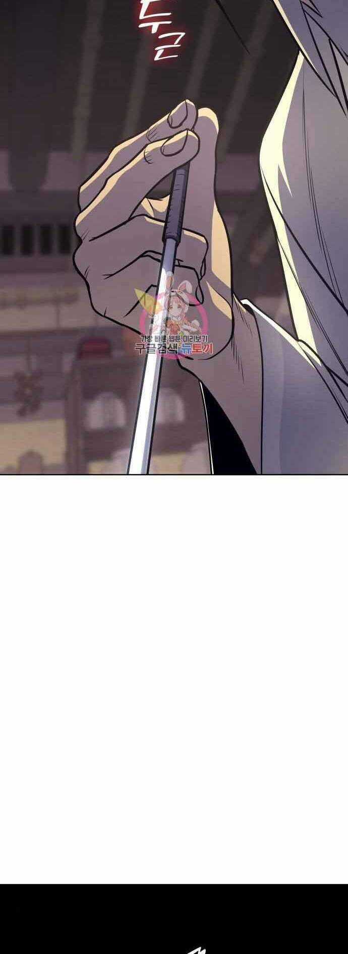 Thiên Ma Thần Quyết: Trùng Sinh Chapter 60.5 trang 33