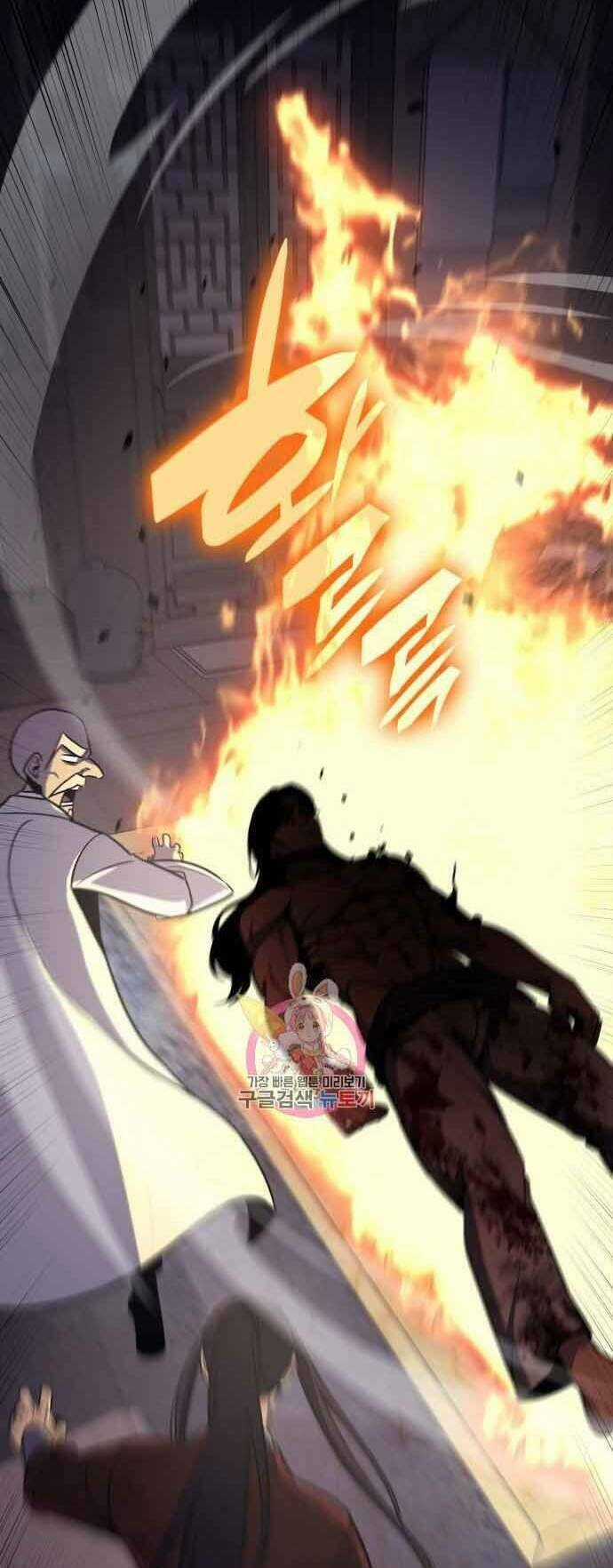 Thiên Ma Thần Quyết: Trùng Sinh Chapter 60.5 trang 46