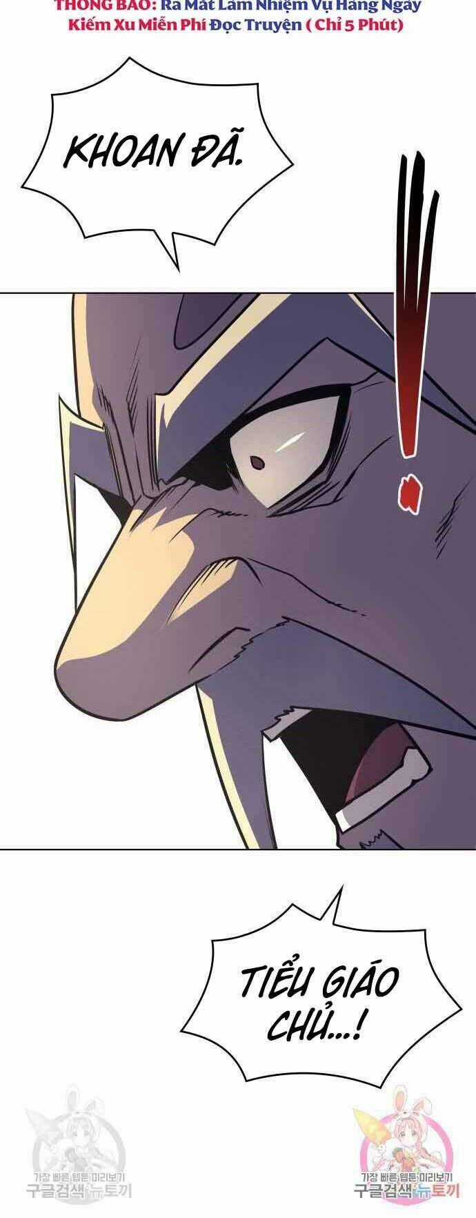 Thiên Ma Thần Quyết: Trùng Sinh Chapter 60.5 trang 49