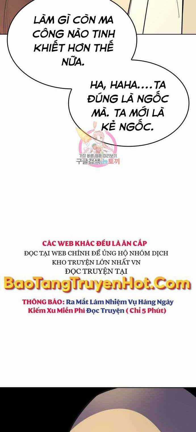 Thiên Ma Thần Quyết: Trùng Sinh Chapter 60.5 trang 53