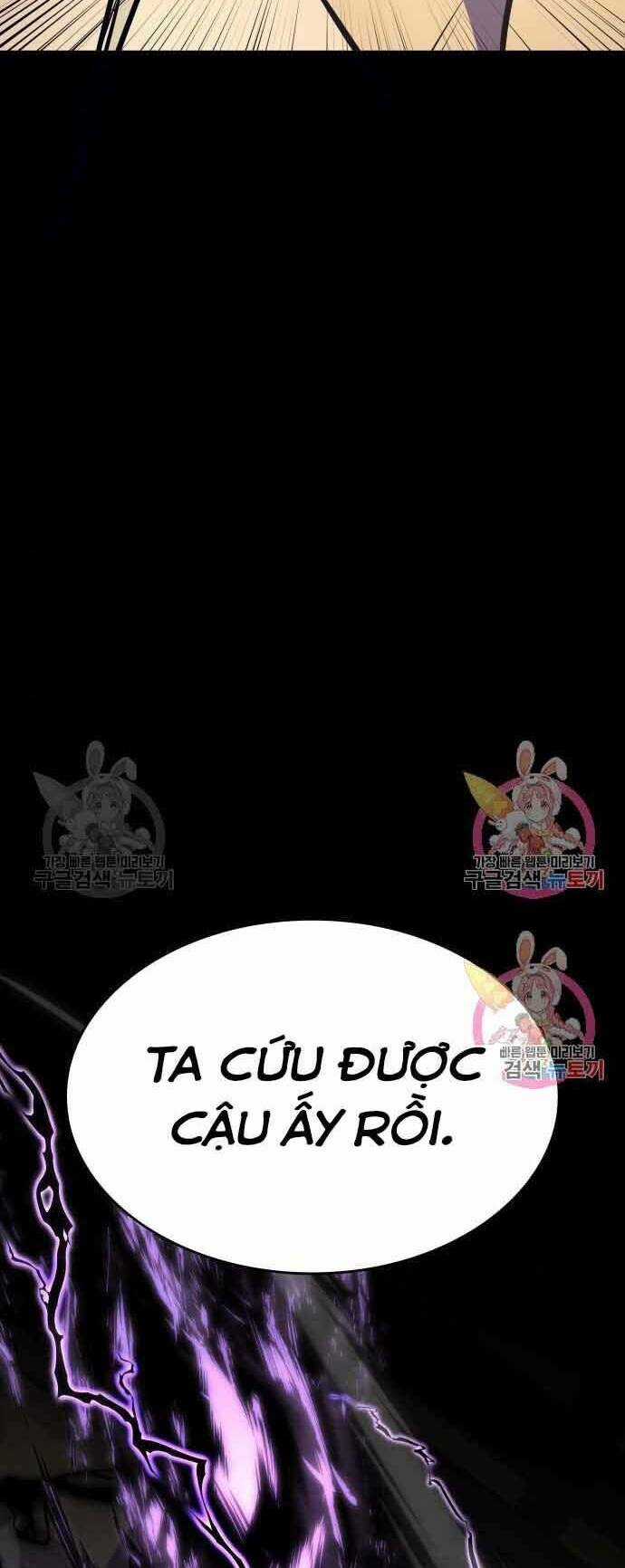 Thiên Ma Thần Quyết: Trùng Sinh Chapter 60.5 trang 56