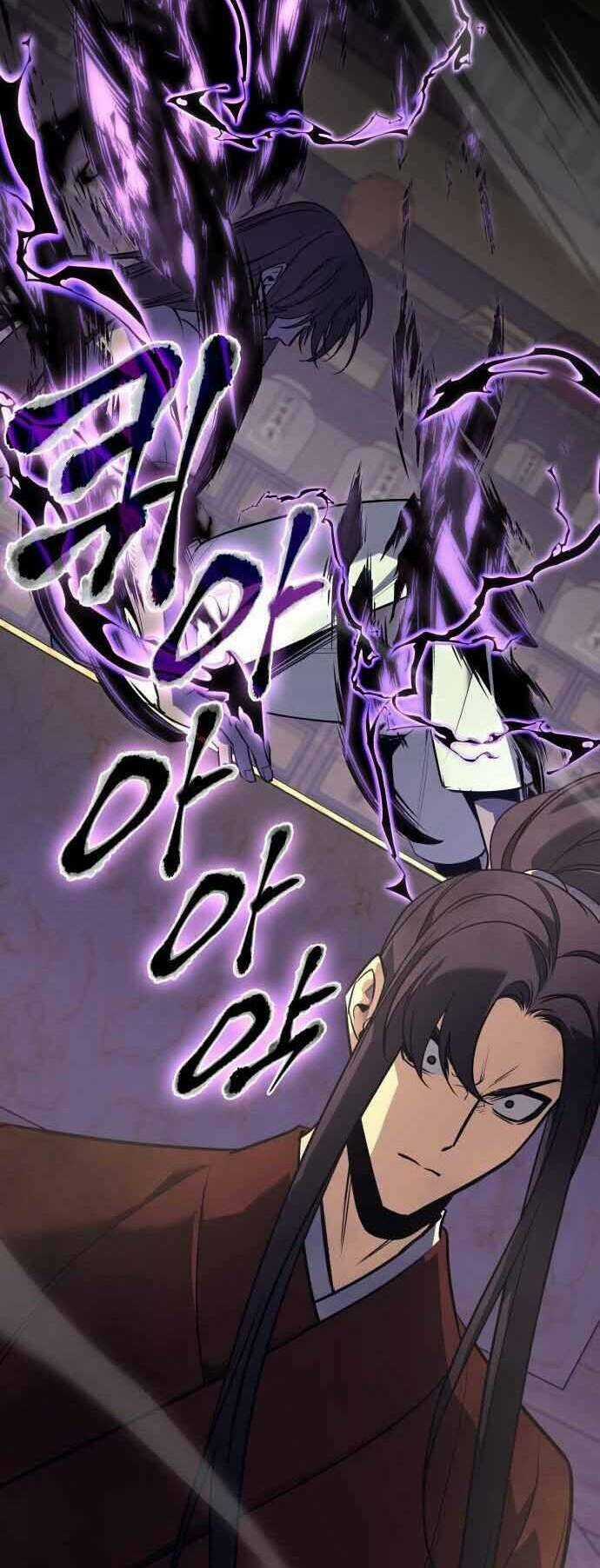 Thiên Ma Thần Quyết: Trùng Sinh Chapter 60.5 trang 57