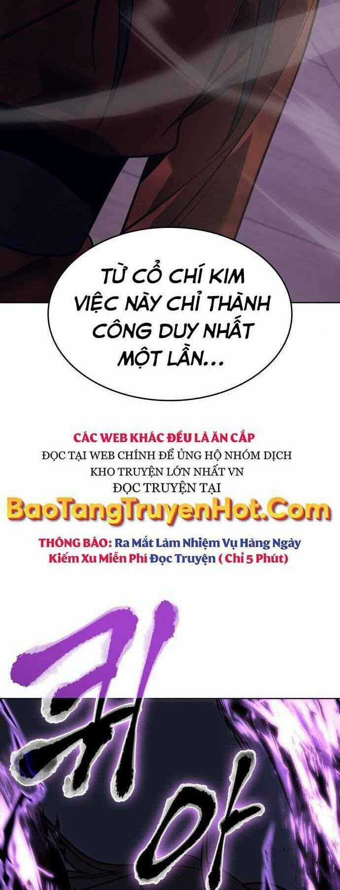 Thiên Ma Thần Quyết: Trùng Sinh Chapter 60.5 trang 58
