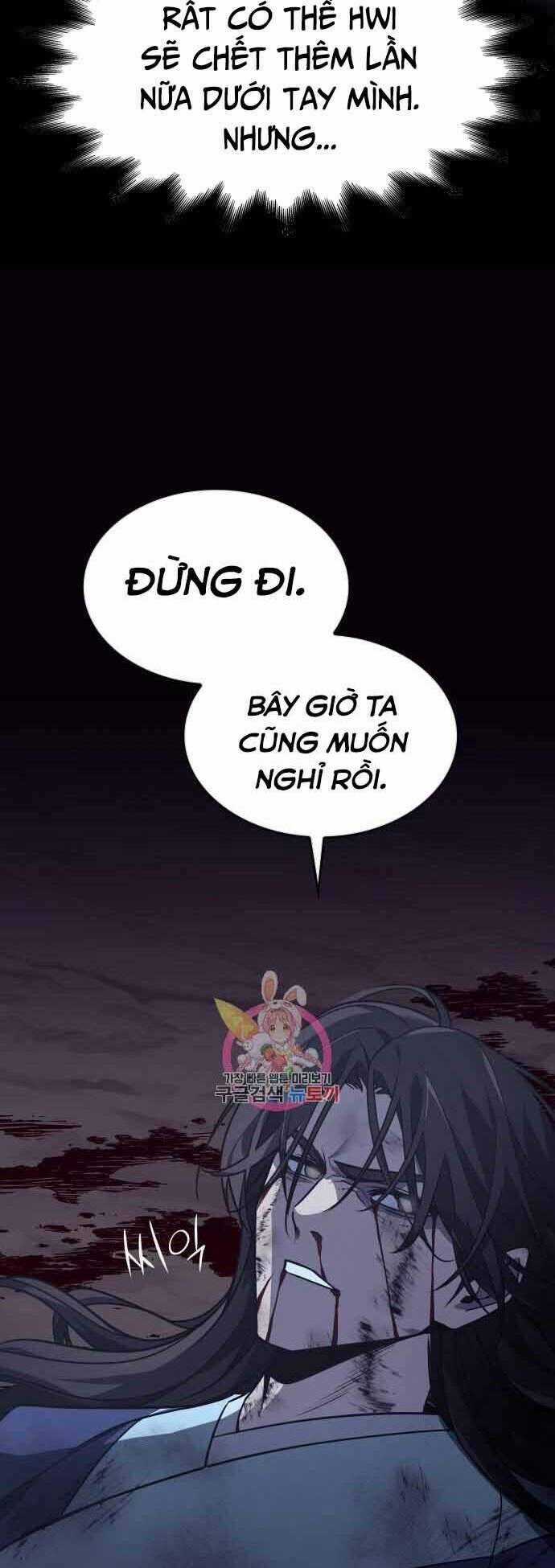 Thiên Ma Thần Quyết: Trùng Sinh Chapter 60.5 trang 6