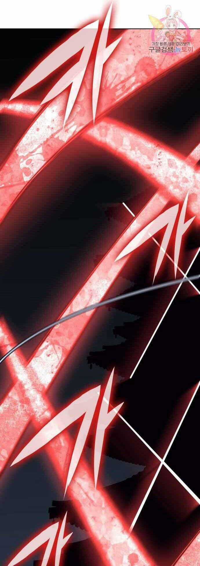 Thiên Ma Thần Quyết: Trùng Sinh Chapter 60 trang 12