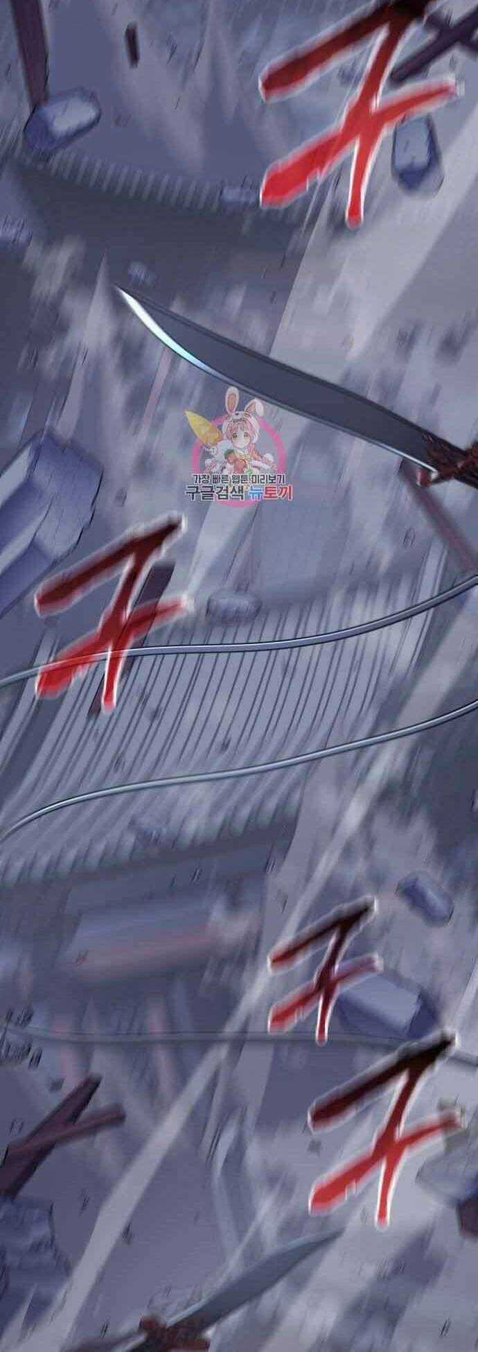 Thiên Ma Thần Quyết: Trùng Sinh Chapter 60 trang 15