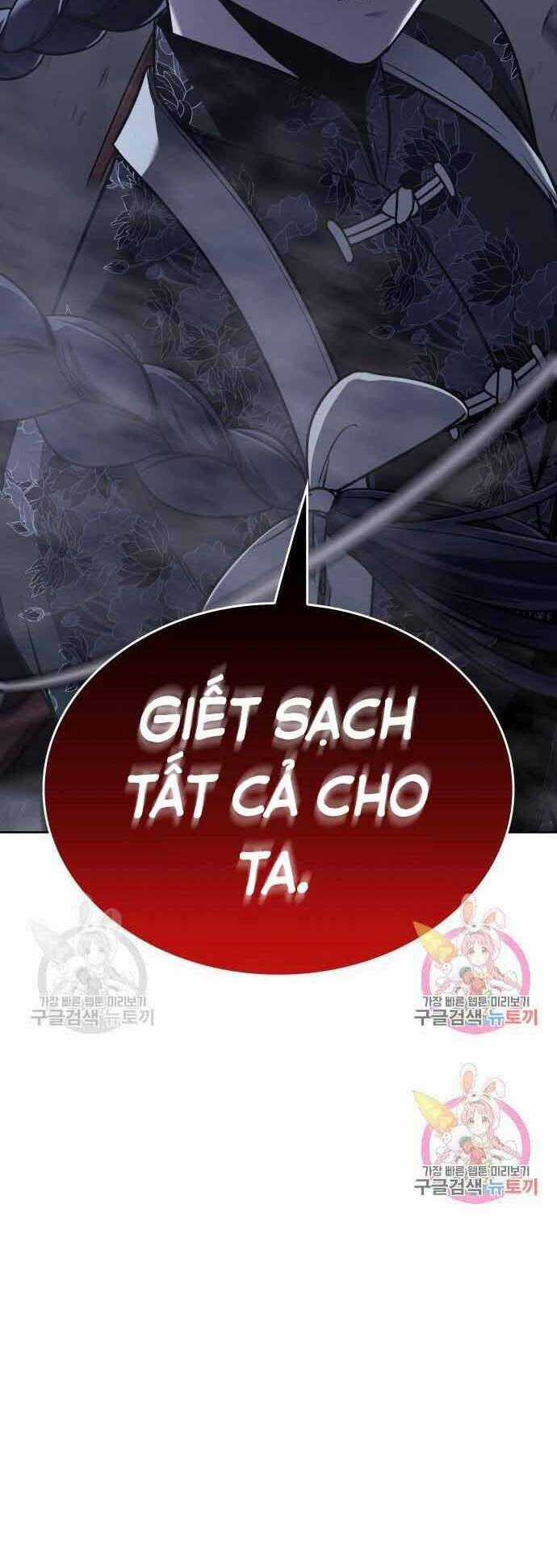 Thiên Ma Thần Quyết: Trùng Sinh Chapter 60 trang 18