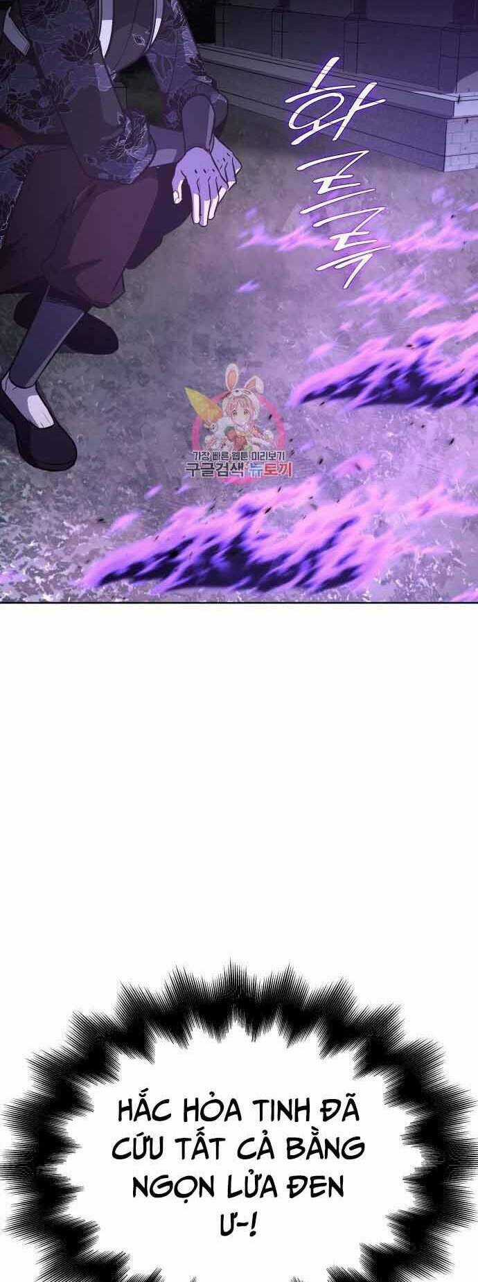 Thiên Ma Thần Quyết: Trùng Sinh Chapter 60 trang 3