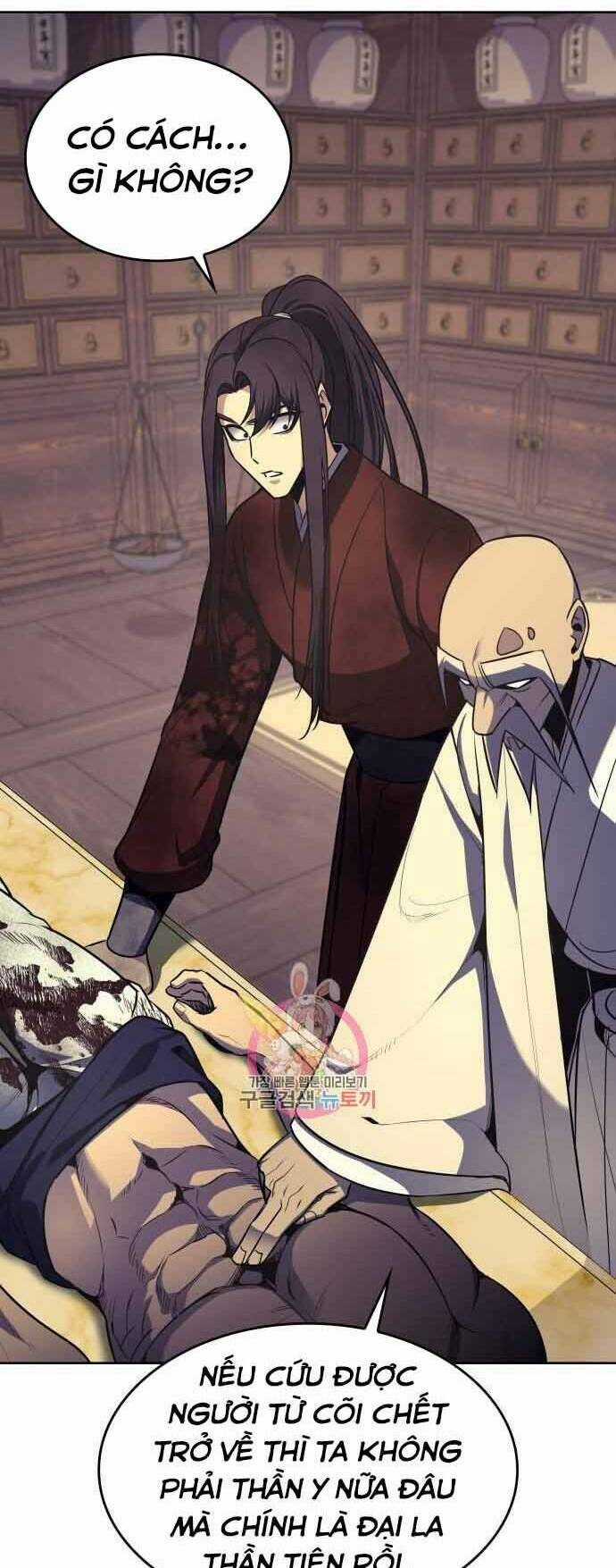 Thiên Ma Thần Quyết: Trùng Sinh Chapter 60 trang 48