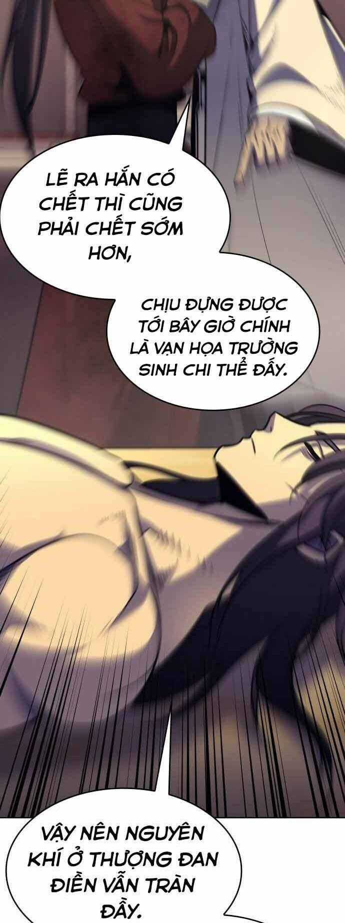 Thiên Ma Thần Quyết: Trùng Sinh Chapter 60 trang 57