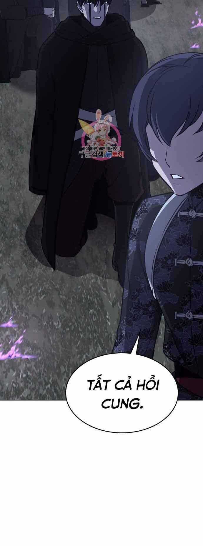 Thiên Ma Thần Quyết: Trùng Sinh Chapter 60 trang 9