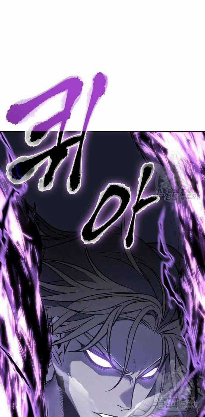 Thiên Ma Thần Quyết: Trùng Sinh Chapter 61 trang 1