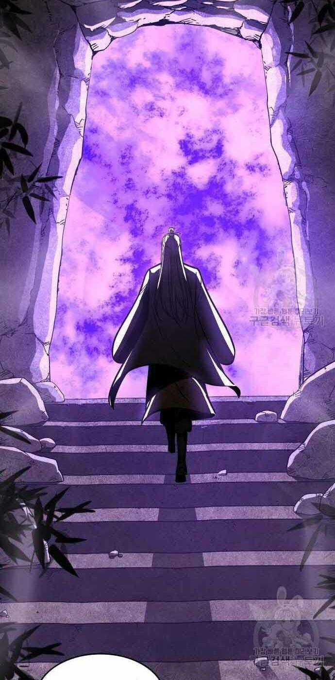 Thiên Ma Thần Quyết: Trùng Sinh Chapter 61 trang 107