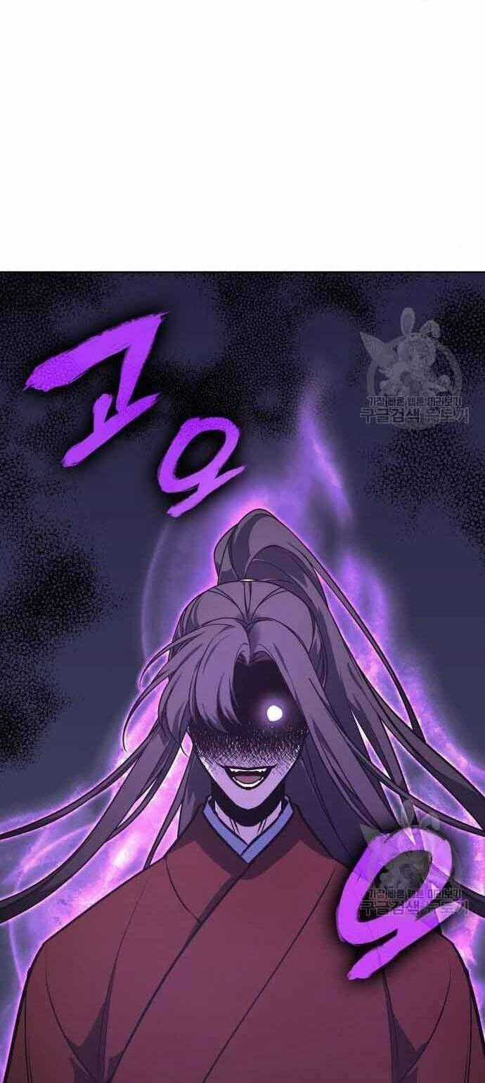 Thiên Ma Thần Quyết: Trùng Sinh Chapter 61 trang 117