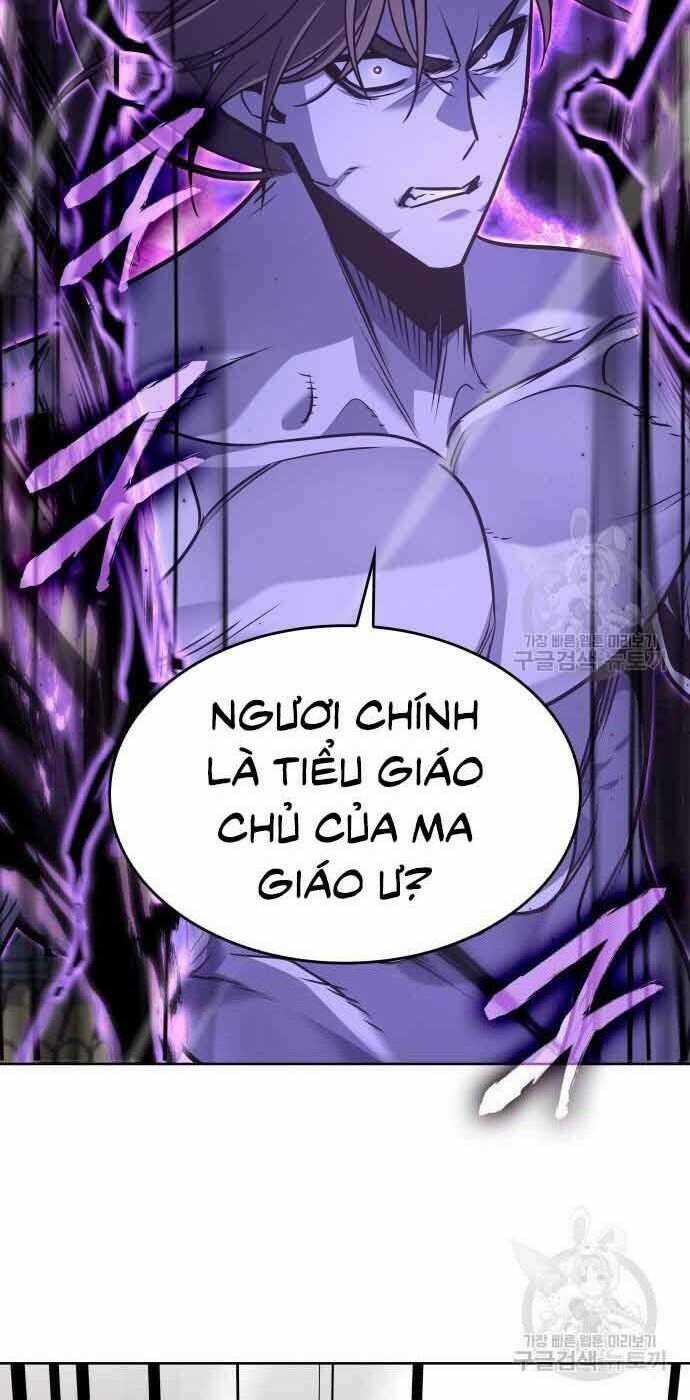 Thiên Ma Thần Quyết: Trùng Sinh Chapter 61 trang 12
