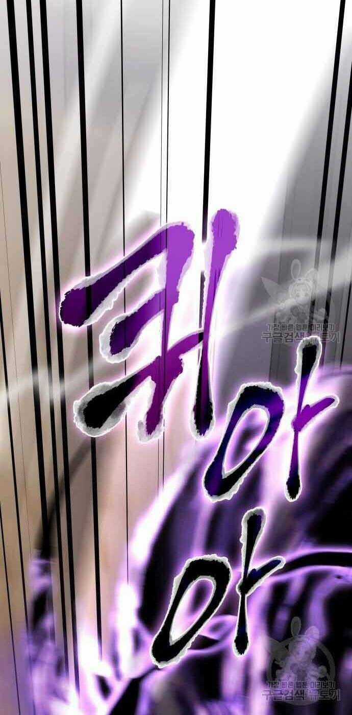 Thiên Ma Thần Quyết: Trùng Sinh Chapter 61 trang 13