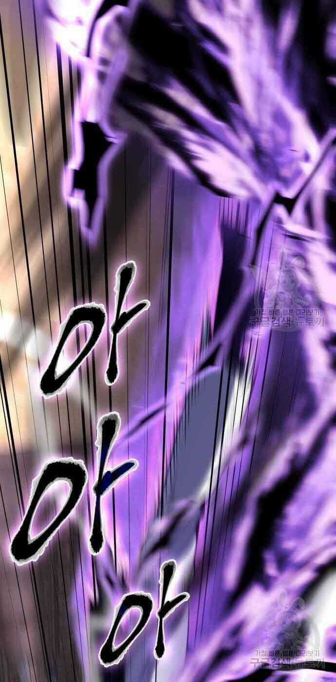 Thiên Ma Thần Quyết: Trùng Sinh Chapter 61 trang 14