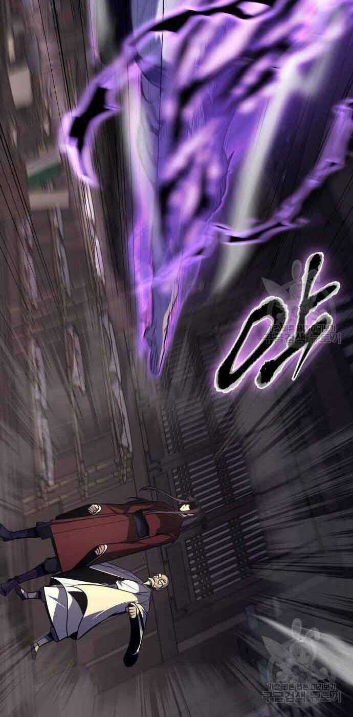 Thiên Ma Thần Quyết: Trùng Sinh Chapter 61 trang 15