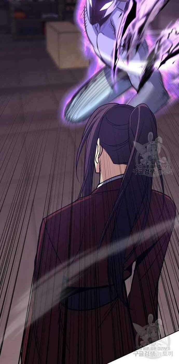 Thiên Ma Thần Quyết: Trùng Sinh Chapter 61 trang 17