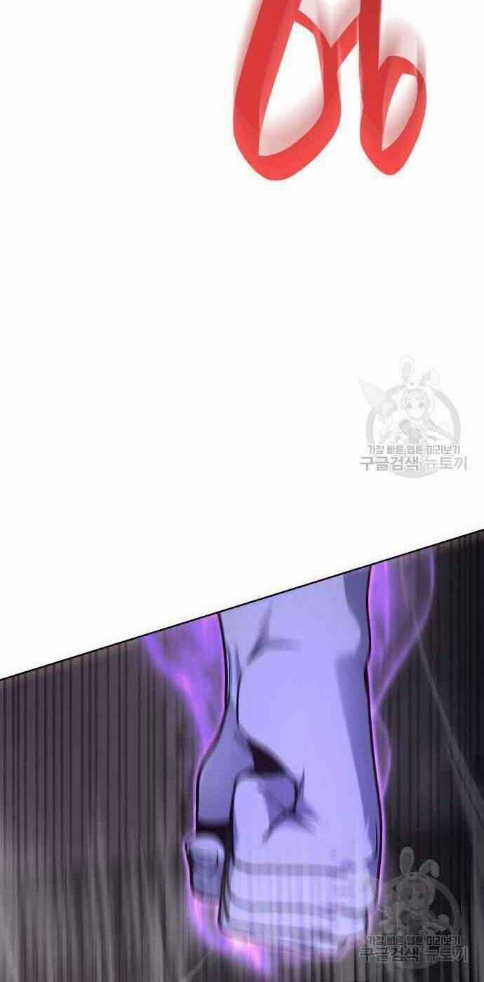 Thiên Ma Thần Quyết: Trùng Sinh Chapter 61 trang 22