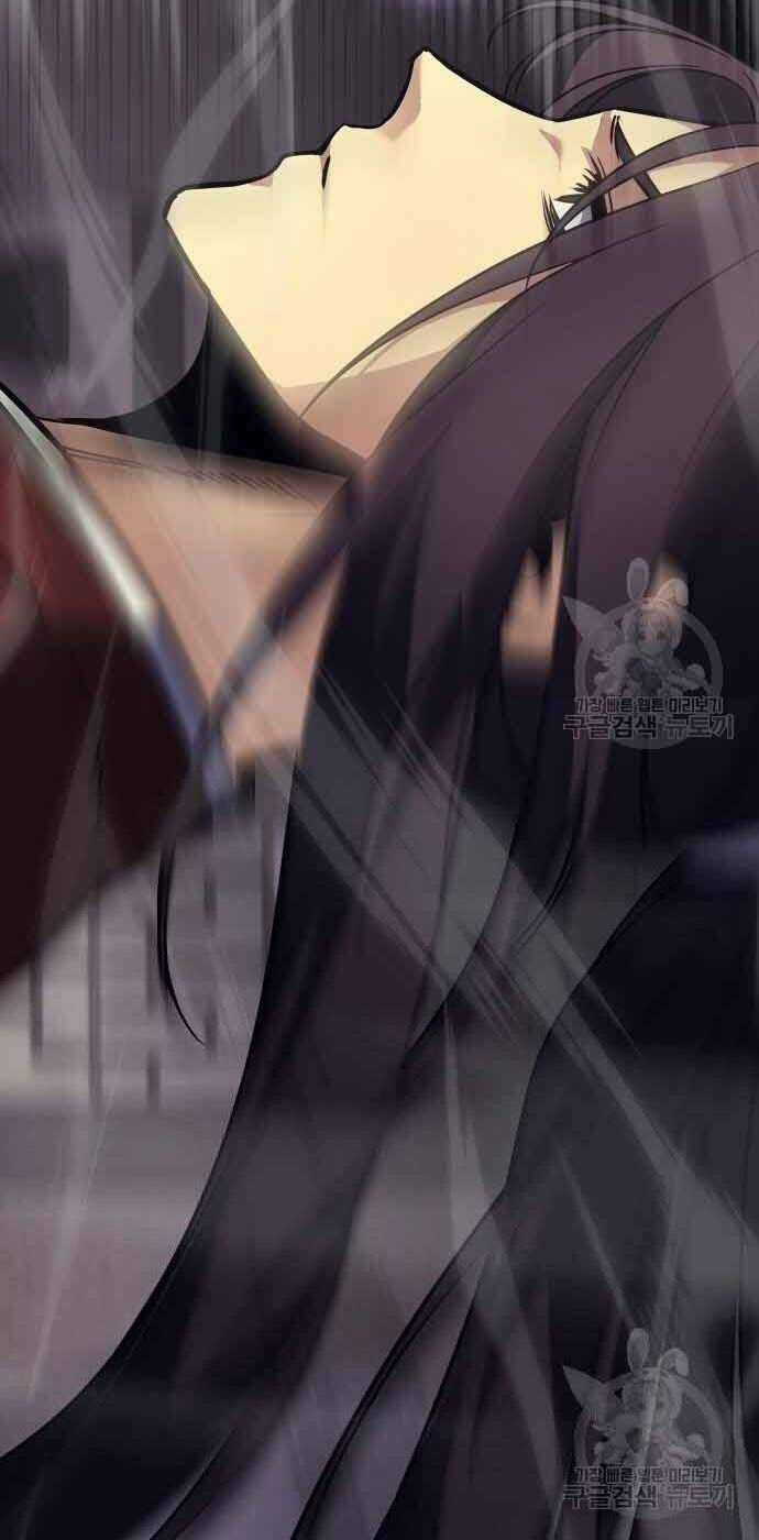 Thiên Ma Thần Quyết: Trùng Sinh Chapter 61 trang 23