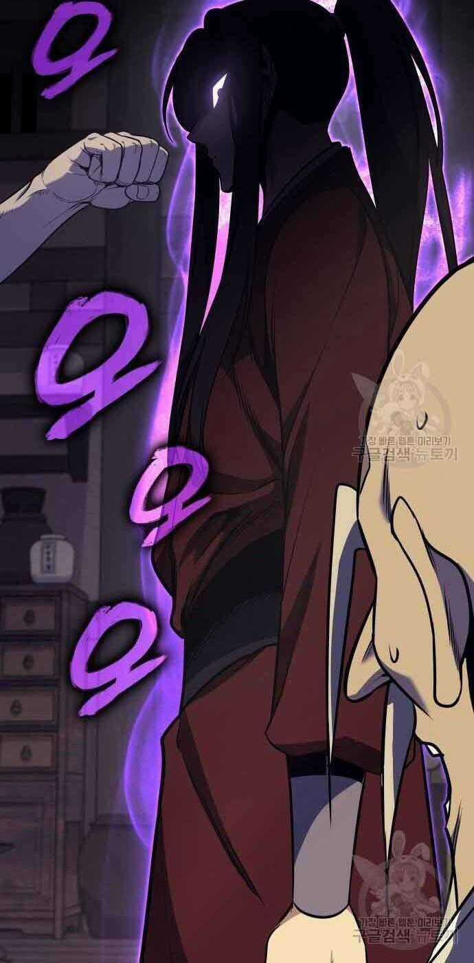 Thiên Ma Thần Quyết: Trùng Sinh Chapter 61 trang 32